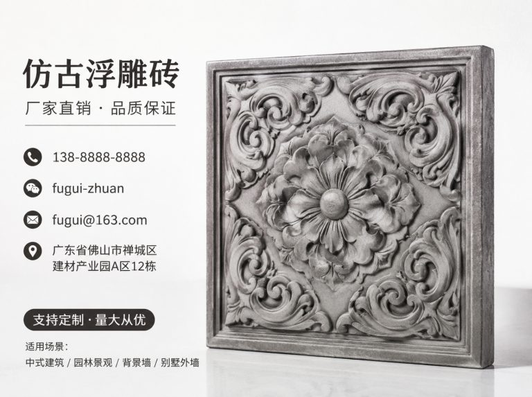 阳江轻青缸瓦